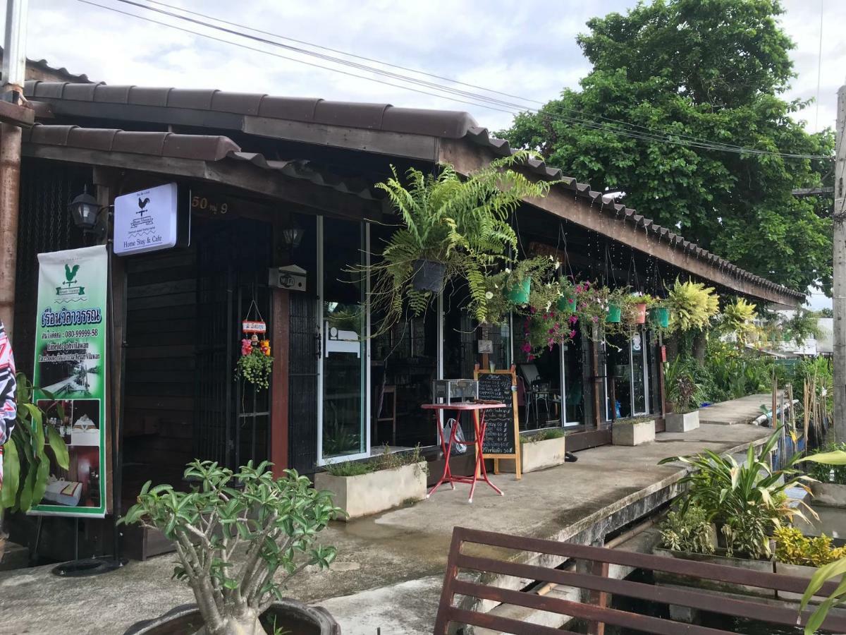 Reuan Vilawan Ratchaburi Exteriér fotografie